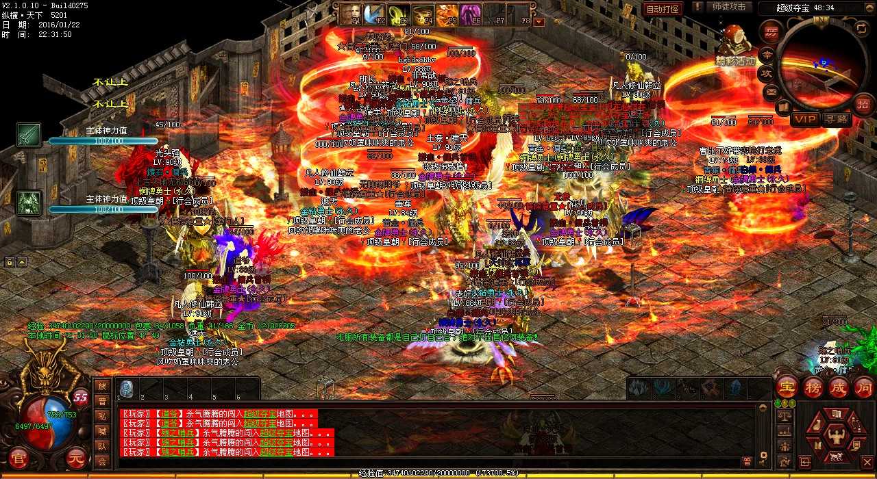 ��Ѫ����sf�������ȡ���ԣ����ɻ��ǿ��������