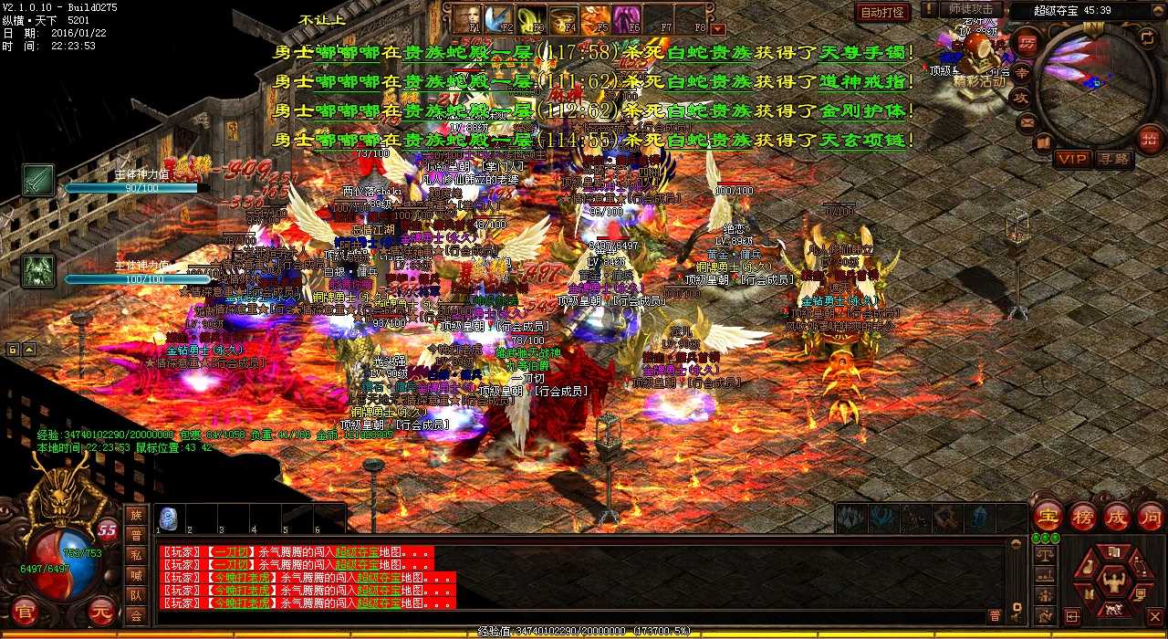 我的1.80传奇体验:重返复古版本感受真实传奇世界